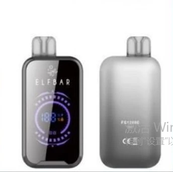 Elfbar FS18000 18000 Puff Disposable Vape high quality
