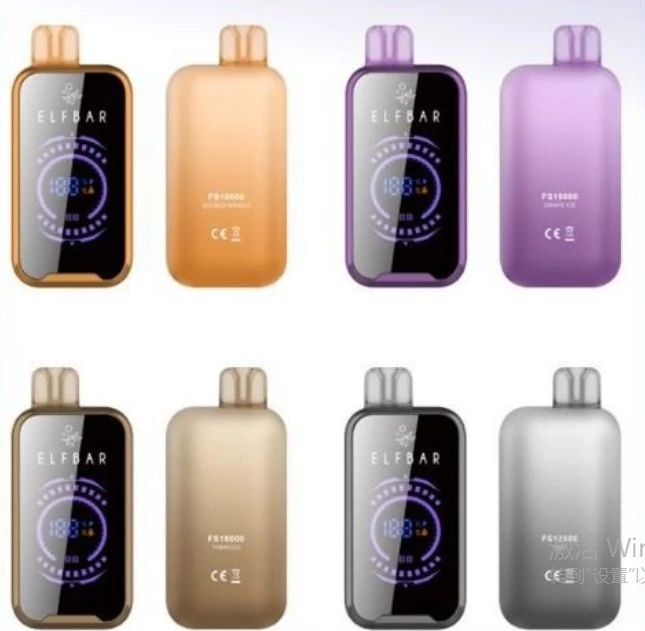 Elfbar FS18000 18000 Puff Disposable Vape price